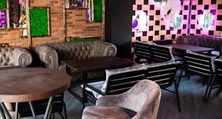 Smokkin Lounge Bar