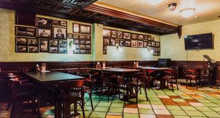 Cuba bar