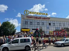 В Беларуси открылся 900-й магазин сети «Доброном»