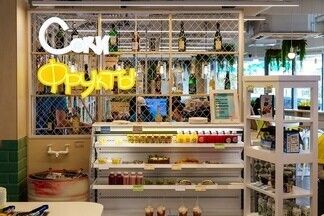 WOK, пицца и европейский дизайн. У метро «Институт культуры» открылось бистро с самообслуживанием