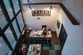Открылся новый коворкинг на Октябрьской — «Станки и инструмент»