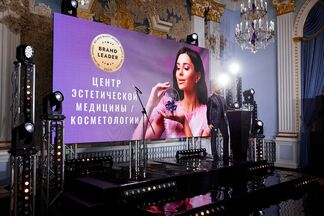 Объявлены итоги премии BELARUS BEAUTY AWARDS-2022
