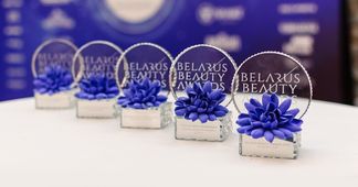 Объявлен прием заявок на участие в премии Belarus Beauty Awards