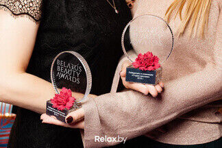 Стартовало голосование за премию Belarus Beauty Awards 2019. Отдавшим голос — приз