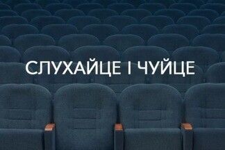Минский кинофестиваль «Паўночнае ззянне» впервые пройдет в онлайн-формате