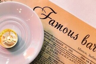 Фотофакт: Famous bar, новый бар на Зыбицкой