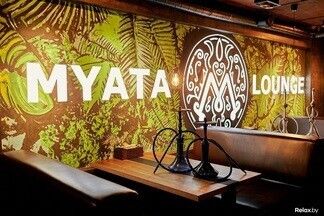 Фотофакт: На Якуба Коласа открылась кальянная «Мята Lounge X»
