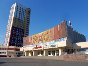 Кинотеатр «Салют» откроется после ремонта 3 июня