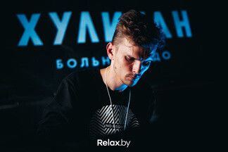 На месте культового бара «Хулиган» открылось новое заведение. Перезапуск проекта?