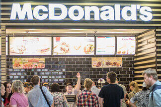 Откровения бывшего работника McDonald’s: «Когда клиенты меня бесили, я думал: как  хорошо, что вижу их в  последний раз»