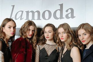 Любительницам моды и кино предлагают стать лицом Lamoda