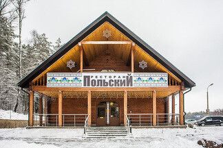 Журек, пляцек, фляки: на МКАД в районе Долгиновского тракта открылся ресторан «Польский»