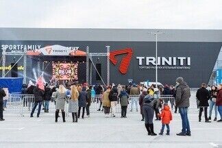 Фотофакт: в Гродно открылся крупнейший региональный ТРК Triniti