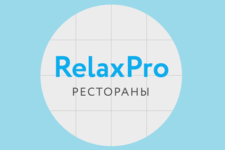 Relax.by запустил Telegram-канал о ресторанной индустрии