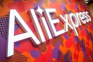 Aliexpress возобновит работу после 18 февраля