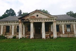 В Минской области продают усадьбу XIX века. Сколько стоит?
