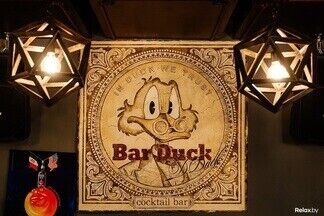 Закрылся коктейльный бар Bar Duck — eще одно яркое заведение с историей