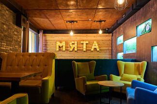 Почему бы и да: новогодние праздники в Мята Lounge X