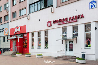 В Минске открылась новая сеть алкомаркетов. Узнали, что продают в «Винной лавке»