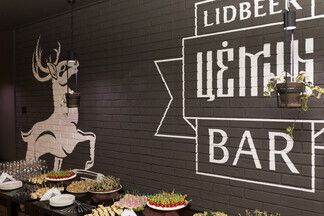 В Минске подвели итоги конкурса Lidskae Beer Master и назвали лучший пивной коктейль