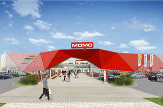 Новый ТЦ «МОМО» откроется в Минске 11 декабря