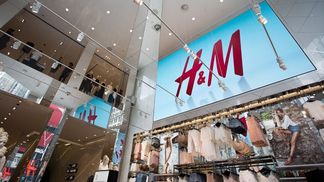 3 марта в минских ТЦ не открылись магазины H&M