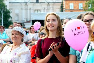 К-рор, косплей и каллиграфия: праздник корейской культуры пройдет в Верхнем городе