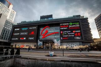 В Galleria Minsk открылся детский развлекательный центр