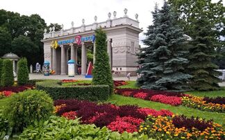 Бесплатный праздник для всей семьи: концерты, мастер-классы и награждения ждут гостей в парке Горького