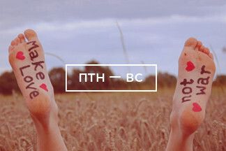 Куда пойти в пятницу и  выходные: Rock'n'Rave, Никола Тесла, гусары и  Майкл  Джексон