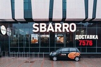 Фотофакт: вторая пиццерия Sbarro открылась на Немиге