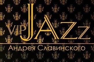Ваши планы на вечер четверга: легкий коктейль, тапас-сет, живой джаз