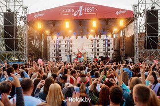 9 вещей, которые необходимо сделать на A-Fest в эту субботу