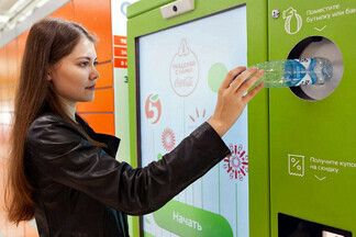 Скидки на покупки за пустую тару. В минском ТЦ установят первый таромат