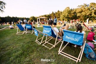 Куда пойти в Минске в выходные 5-6 июня