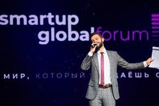 Мир, который создаешь ты сам. В Минске 12 декабря состоялся Smartup global forum 2020