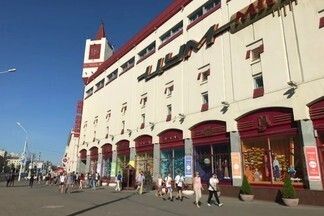 Скидки в столичных магазинах в ноябре — от 15 до 50%
