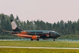 Авиакомпания Belavia увеличила количество акционных билетов по 50 евро