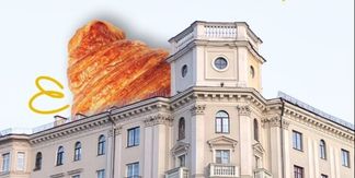 Новая пекарня открылась на Независимости. Приглашают на кофе по 1 рублю