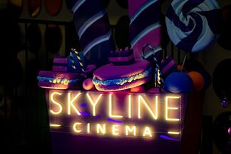 Фотофакт: как SKYLINE Cinema отметил свой первый День рождения