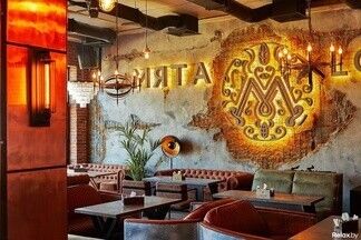 Фотофакт: На Зыбицкой открылась кальянная «Мята Lounge»