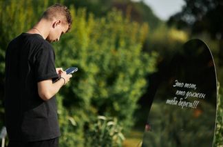 В Ботаническом саду появились необычные зеркала для селфи. Что за они?