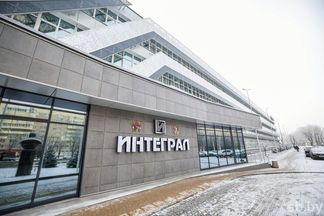 В этом году в Минске появится новый сквер