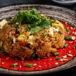 Тяхан с Овощами (300 г)
