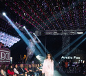 Present Fashion Month: Arctic Fox | TSU RAN, фото № 20