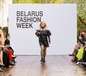 Belarus Fashion Week. Tamara Harydavets, фото № 148
