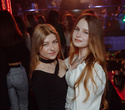 Saturday «Don’t stop the party», фото № 12