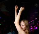 Satisfaction Party, фото № 6