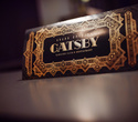 Gatsby grand opening day 1, фото № 9