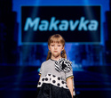 IMG Fashion Show: Lenfant, Parfenovich Studio, Makovka, фото № 134